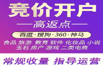 小红书信息流营销案例：如何打造爆款内容